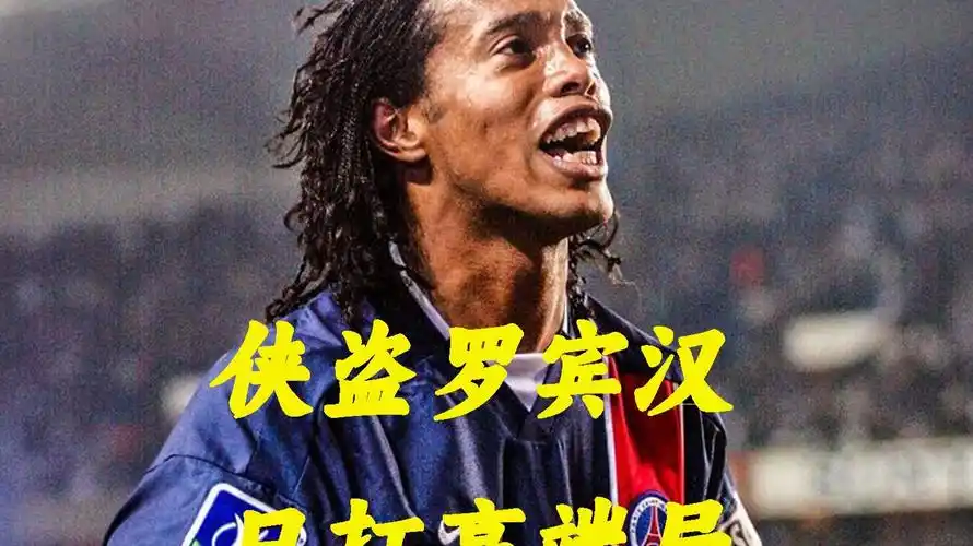 略选择的成