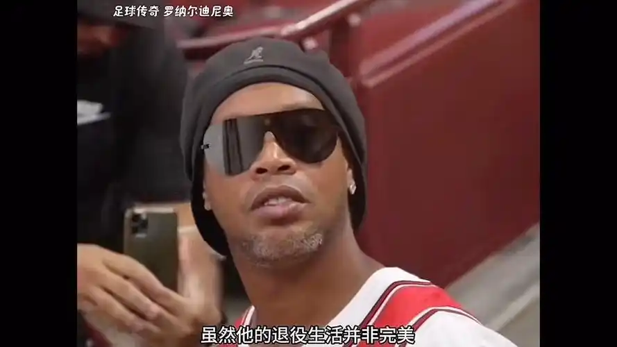 特鲁姆普在 特鲁姆普在